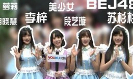 hs女团最新爆料网站,最新爆料网站大起底