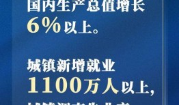 东光爆料最新消息新闻报道,最新新闻报道聚焦热点事件