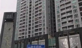 安顺楼盘爆料事件最新,揭秘背后真相与行业乱象