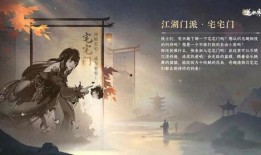 逆水寒最新爆料在哪儿看,揭秘游戏新内容与玩法，独家资讯速览