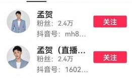 4月份的瓜最新爆料,4月爆料揭秘娱乐圈风云变幻