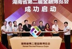 兴迪最新爆料新闻报道,揭秘行业背后惊人内幕