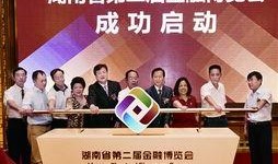 兴迪最新爆料新闻报道,揭秘行业背后惊人内幕