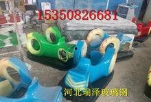 风火轮最新款爆料图片