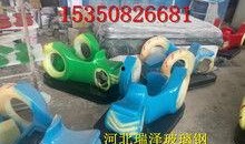 风火轮最新款爆料图片