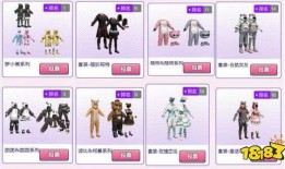 和平精英最新皮肤爆料中转盘,转盘玩法带你领略时尚风采