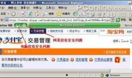 赛门铁克最新爆料,揭秘网络威胁新动态与应对策略