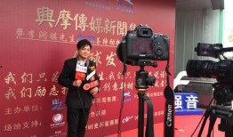 兴迪最新爆料新闻报道,揭秘行业背后惊人内幕