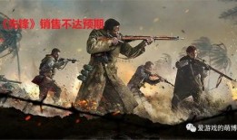 使命召唤典藏返场最新爆料,全新爆料揭秘经典回归