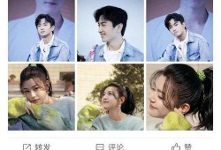 陈妍希爆料陈晓最新动态