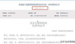 最新爆料视频完整版免费观看,最新爆料视频完整版免费观看，真相大白！