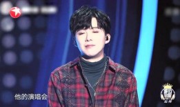 刘宇宁最新爆料内容