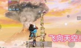 妄想山海经最新爆料,妄想山海经最新爆料揭秘上古奇闻异事