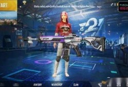 最新和平精英皮肤爆料,炫酷造型，等你来战！