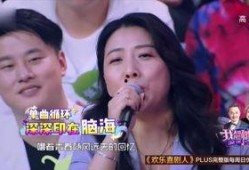 阮梅爆料最新,揭秘娱乐圈惊人内幕，真相令人震惊！