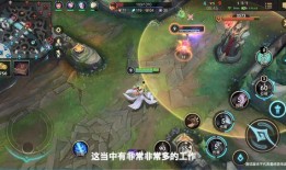 联盟手游国服最新爆料,神秘英雄登场，全新玩法等你探索！