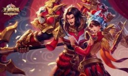 王者典藏新皮肤最新爆料,典藏新皮肤惊艳亮相，神秘爆料抢先看！