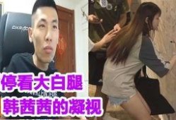 冲哥爆料cg1官网最新,CG1官网全新升级，带你领略前沿创意生成技术