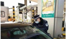 萧山检测站爆料事件最新,真相与争议交织的防疫风波