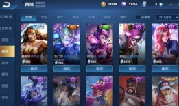 王者送完最新皮肤爆料,揭秘最新皮肤爆料，视觉盛宴即将开启！