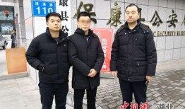 保康新闻爆料最新消息今天,今日热点事件深度剖析！”