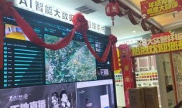 曲江探店爆料视频最新版,网红美食盘点，独家爆料带你尝鲜！