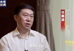 刘老大爆料最新消息视频,最新消息视频揭秘幕后真相