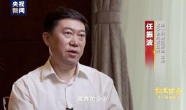 刘老大爆料最新消息视频,最新消息视频揭秘幕后真相