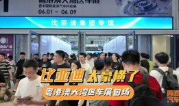 曲江探店爆料视频最新版,网红美食盘点，独家爆料带你尝鲜！