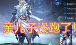 李白皮肤最新奇皮肤爆料,奇幻梦境中的诗意冒险