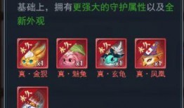 斗罗大陆h5最新爆料,神秘势力崛起，主角命运再起波澜