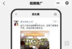 最新深圳王先生爆料视频,揭秘事件背后惊人真相