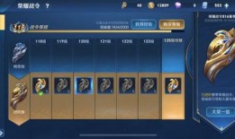 新赛季爆料和最新礼包码,福利大放送！