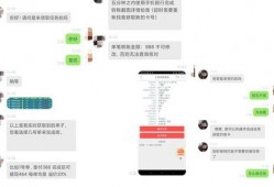 潮汕揭阳爆料视频最新消息,潮汕地区热点事件追踪