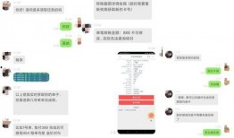 潮汕揭阳爆料视频最新消息,潮汕地区热点事件追踪