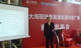 兴迪最新爆料新闻报道,揭秘行业背后惊人内幕