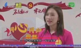 江先生最新爆料,揭秘娱乐圈惊天秘密！