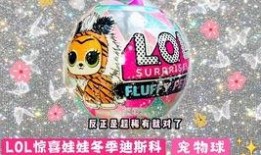 风火轮最新款爆料图片