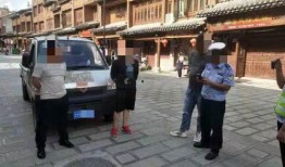 铅山当地爆料事件最新,揭秘当地事件背后真相