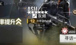 中国最新爆料首发,中国最新爆料首发生态解析