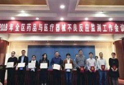 萧山检测站爆料事件最新,真相与争议交织的防疫风波