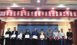 萧山检测站爆料事件最新,真相与争议交织的防疫风波