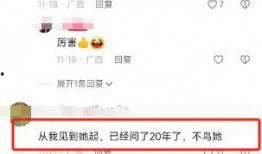 玉林市建行最新爆料,揭秘金融创新与风险防控新举措