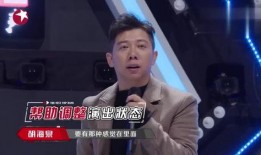 刘老大爆料最新消息视频,最新消息视频揭秘幕后真相