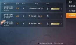 精英二代最新爆料消息,家族传承背后的惊人内幕