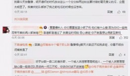 昭平吃瓜最新事件爆料,揭秘最新事件背后的惊人真相