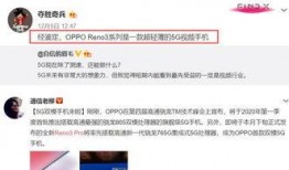 反向爆料视频大全最新,反向爆料视频大全深度解析