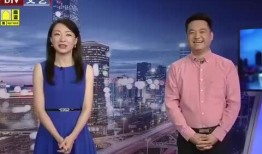云吞最新爆料消息新闻视频,揭秘幕后真相，视频曝光惊人内幕