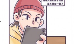 张小寒最新漫画爆料视频,揭秘神秘剧情，精彩预告来袭！