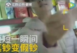 深圳大妈爆料视频最新版,揭秘视频背后惊人真相！